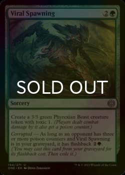 Photo1: [FOIL] Viral Spawning 【ENG】 [ONE-Green-U]