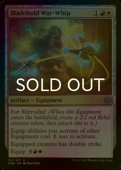 Photo1: [FOIL] Bladehold War-Whip 【ENG】 [ONE-Multi-U]