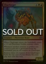 [FOIL] Charforger 【ENG】 [ONE-Multi-U]