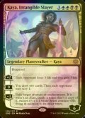 [FOIL] Kaya, Intangible Slayer 【ENG】 [ONE-Multi-R]