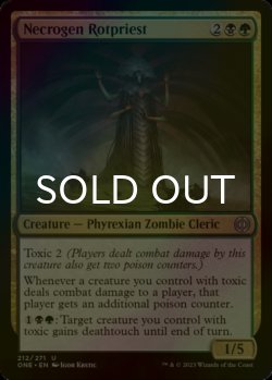 Photo1: [FOIL] Necrogen Rotpriest 【ENG】 [ONE-Multi-U]