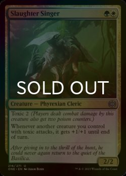 Photo1: [FOIL] Slaughter Singer 【ENG】 [ONE-Multi-U]
