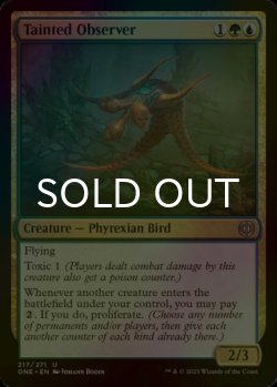 Photo1: [FOIL] Tainted Observer 【ENG】 [ONE-Multi-U]