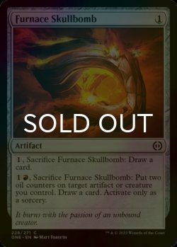 Photo1: [FOIL] Furnace Skullbomb 【ENG】 [ONE-Artifact-C]