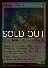 [FOIL] Ichorplate Golem 【ENG】 [ONE-Artifact-U]