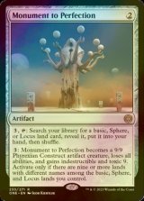 [FOIL] Monument to Perfection 【ENG】 [ONE-Artifact-R]
