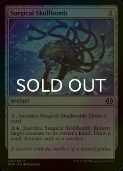 Photo1: [FOIL] Surgical Skullbomb 【ENG】 [ONE-Artifact-C]