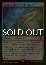 [FOIL] Sword of Forge and Frontier 【ENG】 [ONE-Artifact-MR]