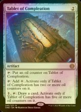 [FOIL] Tablet of Compleation 【ENG】 [ONE-Artifact-R]