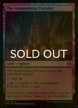 Photo1: [FOIL] The Autonomous Furnace 【ENG】 [ONE-Land-C]