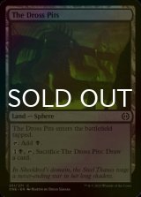 [FOIL] The Dross Pits 【ENG】 [ONE-Land-C]