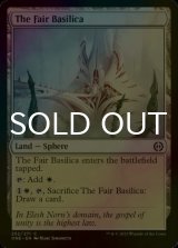 [FOIL] The Fair Basilica 【ENG】 [ONE-Land-C]