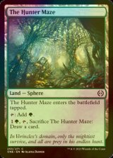 [FOIL] The Hunter Maze 【ENG】 [ONE-Land-C]