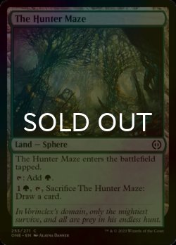 Photo1: [FOIL] The Hunter Maze 【ENG】 [ONE-Land-C]