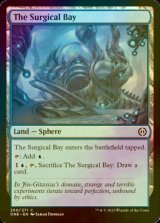 [FOIL] The Surgical Bay 【ENG】 [ONE-Land-C]