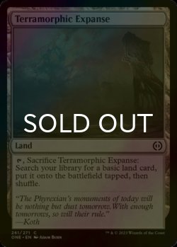 Photo1: [FOIL] Terramorphic Expanse 【ENG】 [ONE-Land-C]