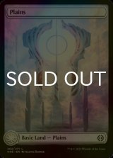 [FOIL] Plains No.262 (Full-Art) 【ENG】 [ONE-Land-C]