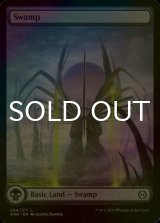 [FOIL] Swamp No.264 (Full-Art) 【ENG】 [ONE-Land-C]