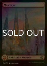 [FOIL] Mountain No.265 (Full-Art) 【ENG】 [ONE-Land-C]