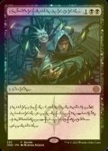 [FOIL] Phyrexian Arena 【PHY】 [ONE-Black-R]