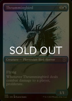 Photo1: [FOIL] Thrummingbird No.288 (Borderless) 【ENG】 [ONE-Blue-U]