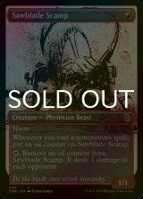 [FOIL] Sawblade Scamp No.292 (Borderless) 【ENG】 [ONE-Red-C]