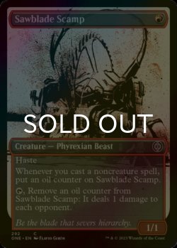 Photo1: [FOIL] Sawblade Scamp No.292 (Borderless) 【ENG】 [ONE-Red-C]