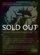 [FOIL] Necrogen Rotpriest No.296 (Borderless) 【ENG】 [ONE-Multi-U]