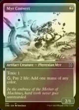 [FOIL] Myr Convert No.297 (Borderless) 【ENG】 [ONE-Artifact-U]