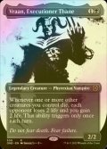 [FOIL] Vraan, Executioner Thane No.309 ● (Borderless, Made in Japan) 【ENG】 [ONE-Black-R]