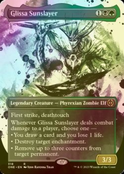 Photo1: [FOIL] Glissa Sunslayer No.318 ● (Borderless, Made in Japan) 【ENG】 [ONE-Multi-R]