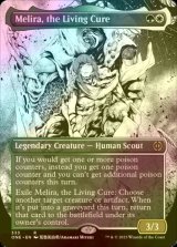 [FOIL] Melira, the Living Cure No.333 ● (Borderless, Made in Japan) 【ENG】 [ONE-Multi-R]