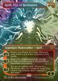 [FOIL] Koth, Fire of Resistance No.338 ● (Borderless, Made in Japan) 【ENG】 [ONE-Red-R]