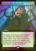 [FOIL] Encroaching Mycosynth (Extended Art) 【ENG】 [ONE-Blue-R]