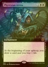 [FOIL] Phyrexian Arena (Extended Art) 【ENG】 [ONE-Black-R]
