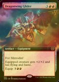 [FOIL] Dragonwing Glider (Extended Art) 【ENG】 [ONE-Red-R]