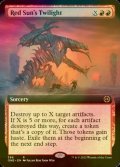[FOIL] Red Sun's Twilight (Extended Art) 【ENG】 [ONE-Red-R]