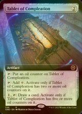 [FOIL] Tablet of Compleation (Extended Art) 【ENG】 [ONE-Artifact-R]