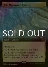 [FOIL] The Mycosynth Gardens (Extended Art) 【ENG】 [ONE-Land-R]