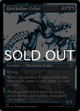 Quicksilver Fisher (Borderless) 【ENG】 [ONE-Blue-C]
