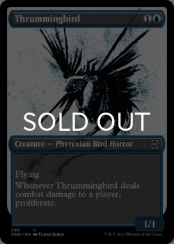 Photo1: Thrummingbird (Borderless) 【ENG】 [ONE-Blue-U]