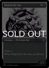 Blightbelly Rat (Borderless) 【ENG】 [ONE-Black-C]