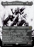 Geth, Thane of Contracts (Borderless) 【ENG】 [ONE-Black-R]