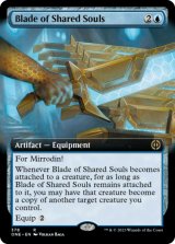 Blade of Shared Souls (Extended Art) 【ENG】 [ONE-Blue-R]