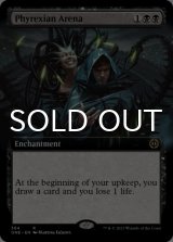 Phyrexian Arena (Extended Art) 【ENG】 [ONE-Black-R]