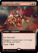 Dragonwing Glider (Extended Art) 【ENG】 [ONE-Red-R]