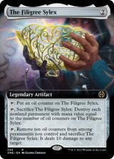 The Filigree Sylex (Extended Art) 【ENG】 [ONE-Artifact-R]