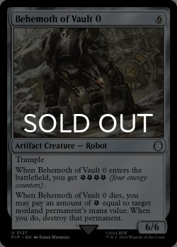 Photo1: Behemoth of Vault 0 【ENG】 [PIP-Artifact-U]