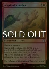 [FOIL] Acquired Mutation No.053 【ENG】 [PIP-Red-U]