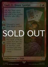 [FOIL] Vault 21: House Gambit No.069 【ENG】 [PIP-Red-R]